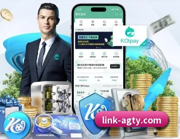 AG亚娱 APP